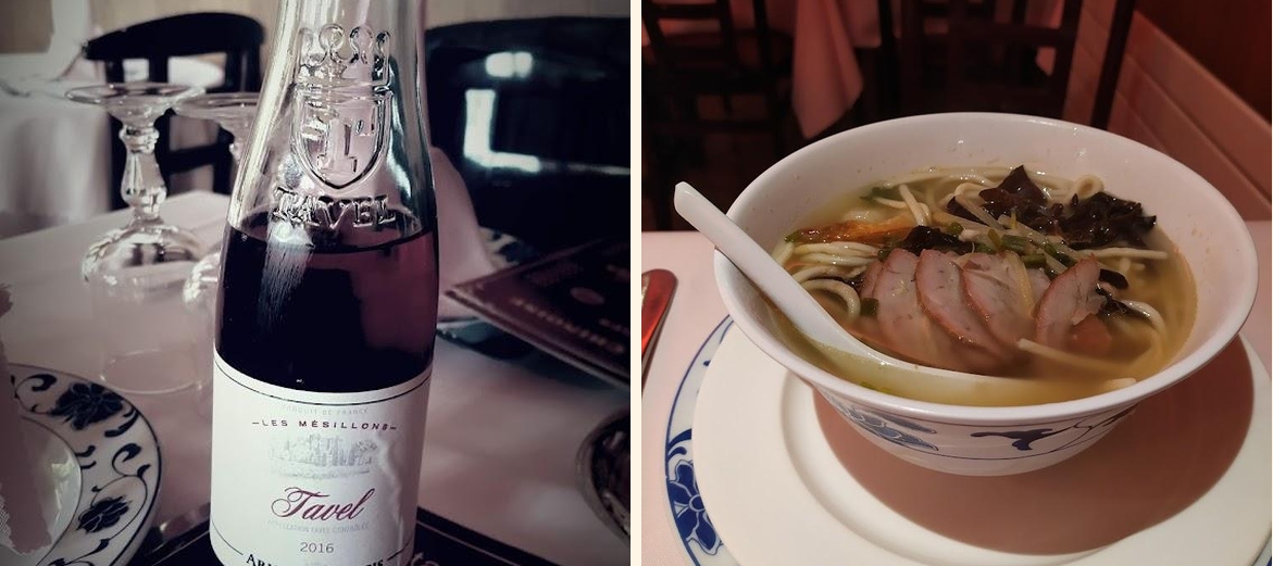 Le Palais d'Or - Gallery Image 3