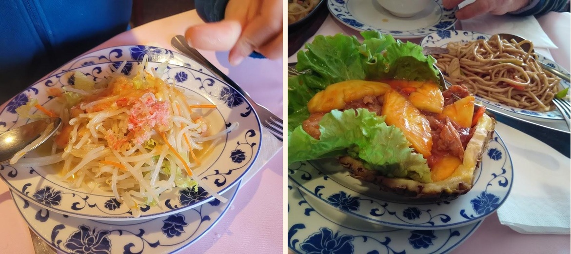 Le Palais d'Or - Gallery Image 4