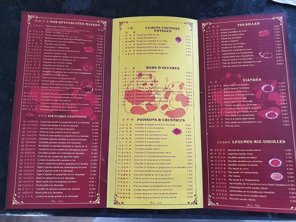 Le Palais d'Or - Menu Image 2